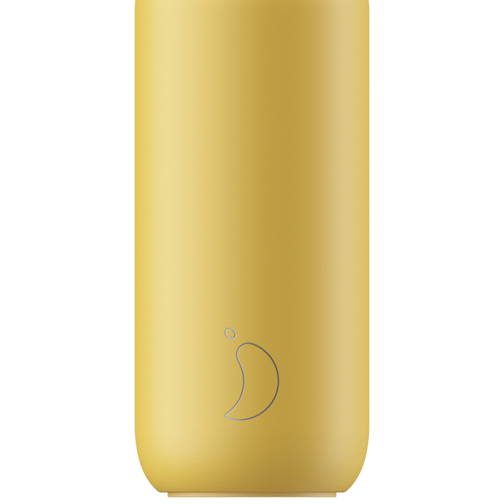 Chilly's Drinking Bottle - Yellow - Image 3