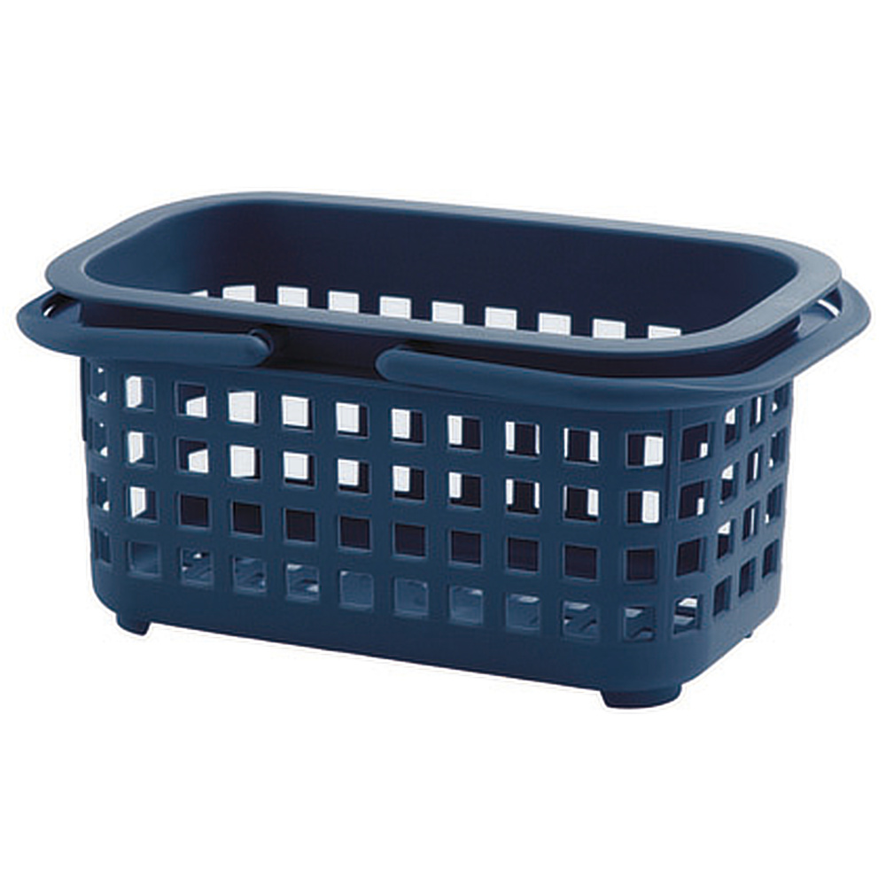 Cestino mand - donkerblauw, klein